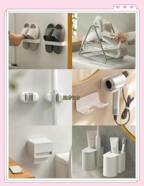 浴室打孔用什么工具最合适？-第1张图片-索能光电网