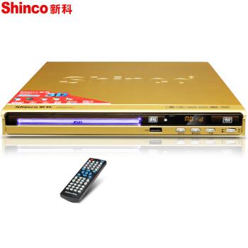 DVD播放器维修电话哪里找？-第3张图片-索能光电网