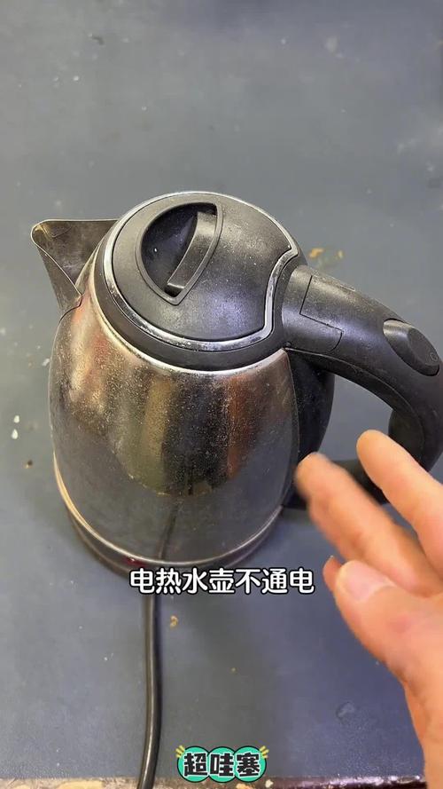 水壶通电后为何不发热？-第3张图片-索能光电网