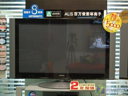 日立电视机客服电话是多少？-第2张图片-索能光电网