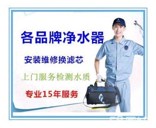 康佳江津维修网点电话是多少？-第2张图片-索能光电网