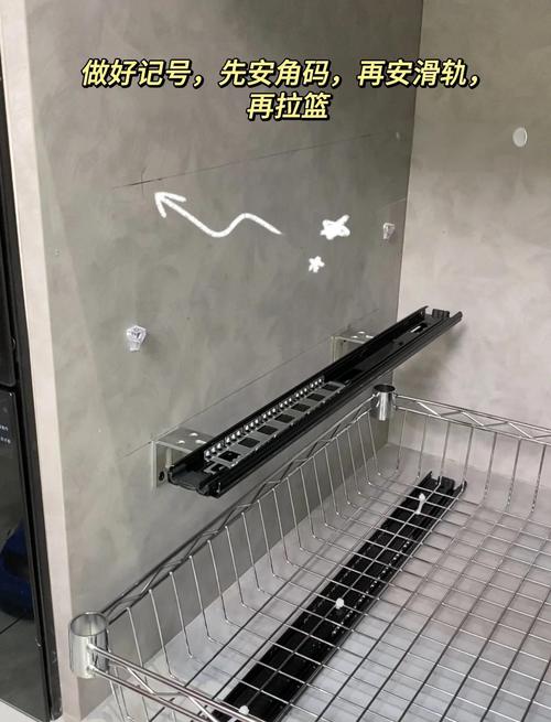 不锈钢拉篮怎么清洗才干净？-第1张图片-索能光电网