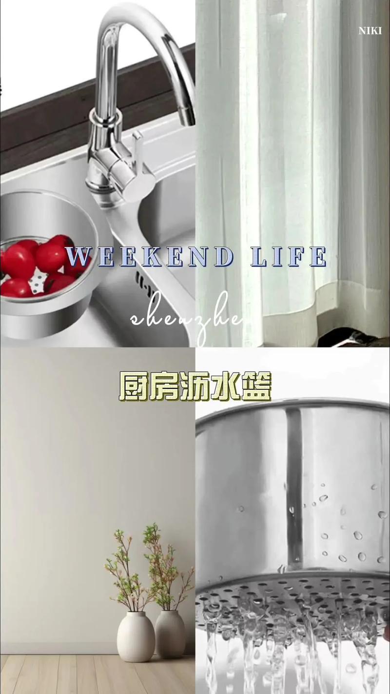 不锈钢拉篮怎么清洗才干净？-第3张图片-索能光电网