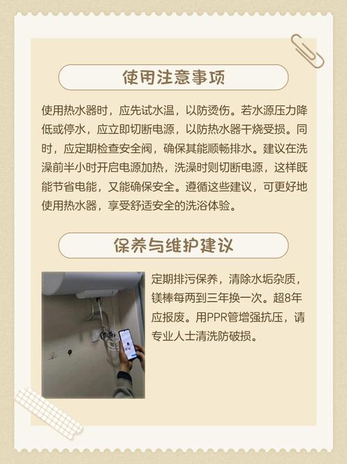 饮水机热水按钮坏了自己怎么修？-第2张图片-索能光电网