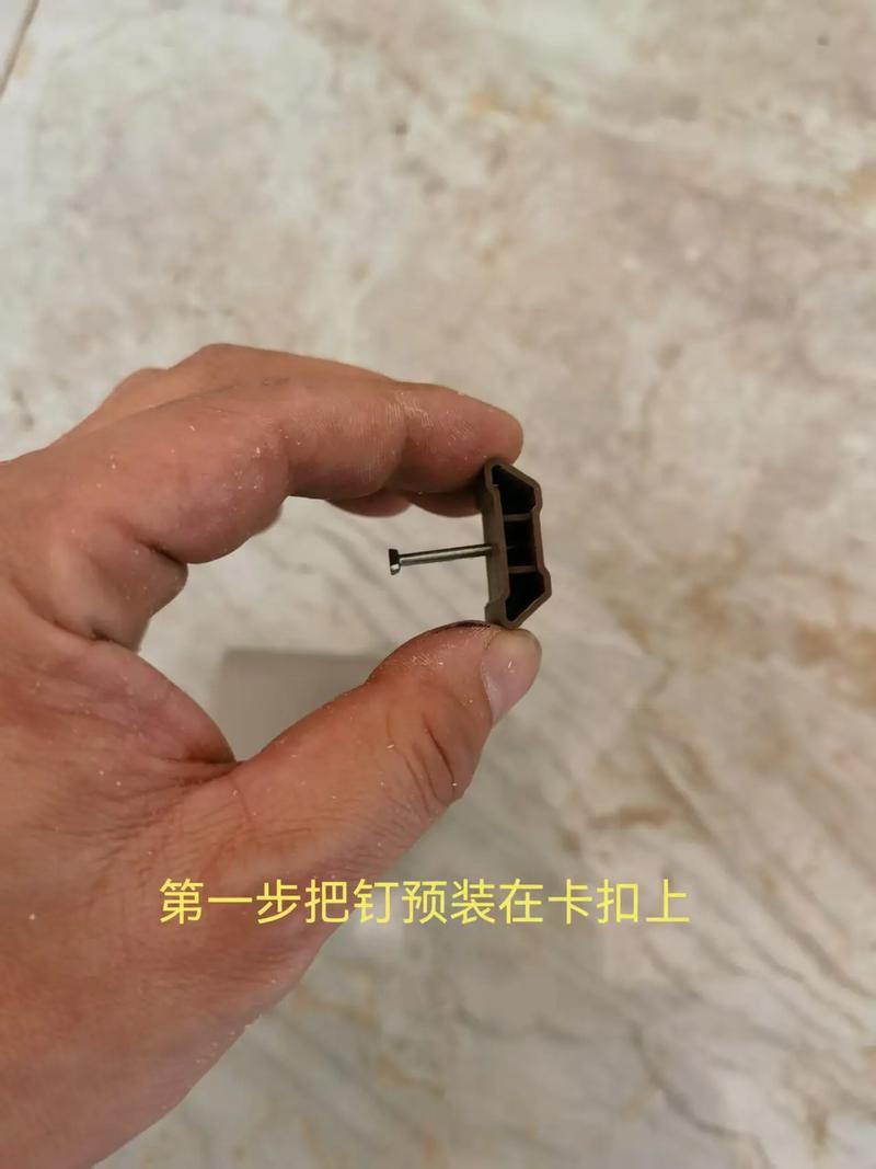 PVC踢脚线接缝处怎么处理？-第3张图片-索能光电网