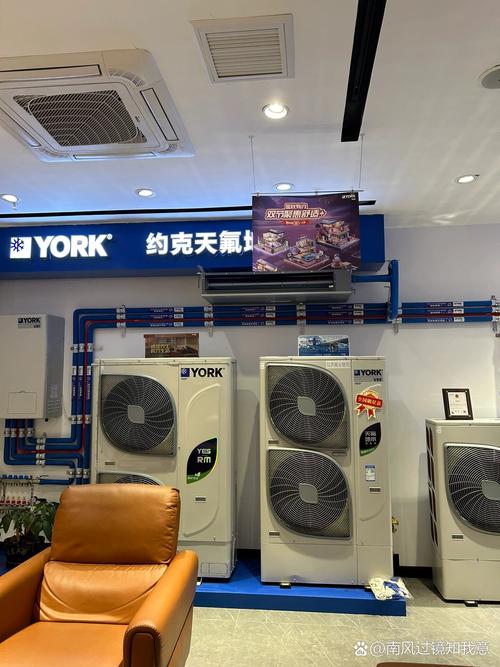 卑县约克空调售后电话是多少？-第3张图片-索能光电网