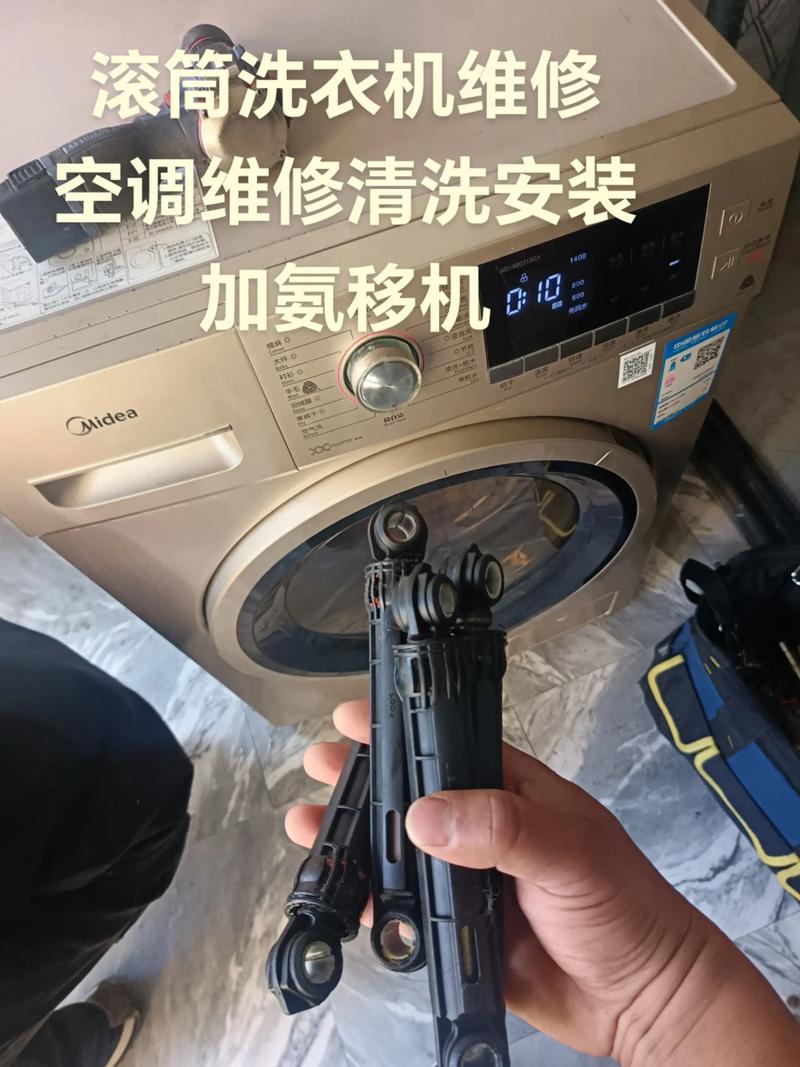 吴江洗衣机维修电话是多少？-第3张图片-索能光电网