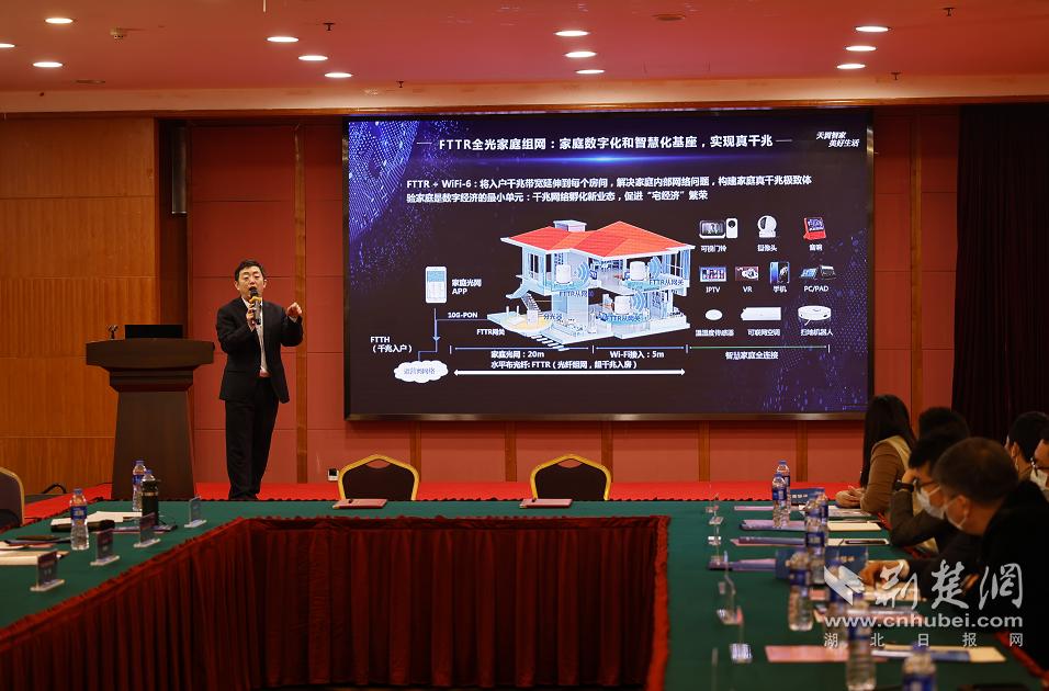 电信空调维修电话号码是多少?-第1张图片-索能光电网 电信空调维修电话号码是多少?-第1张图片-索能光电网