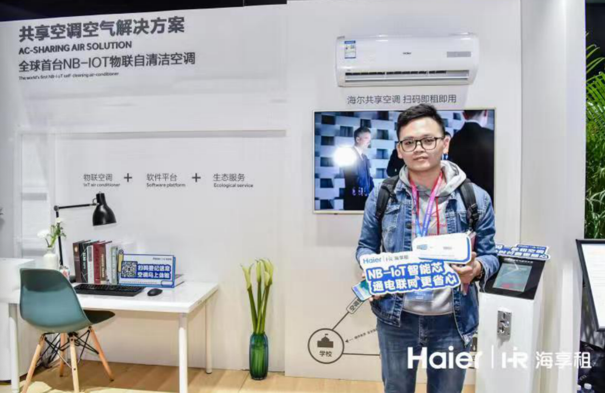 电信空调维修电话号码是多少?-第3张图片-索能光电网 电信空调维修电话号码是多少?-第3张图片-索能光电网