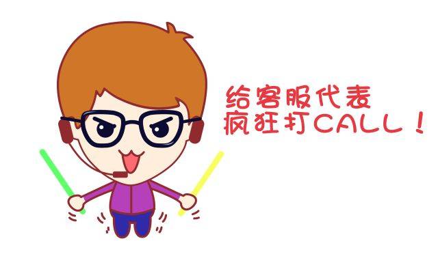 海信电视客服电话是多少？-第3张图片-索能光电网