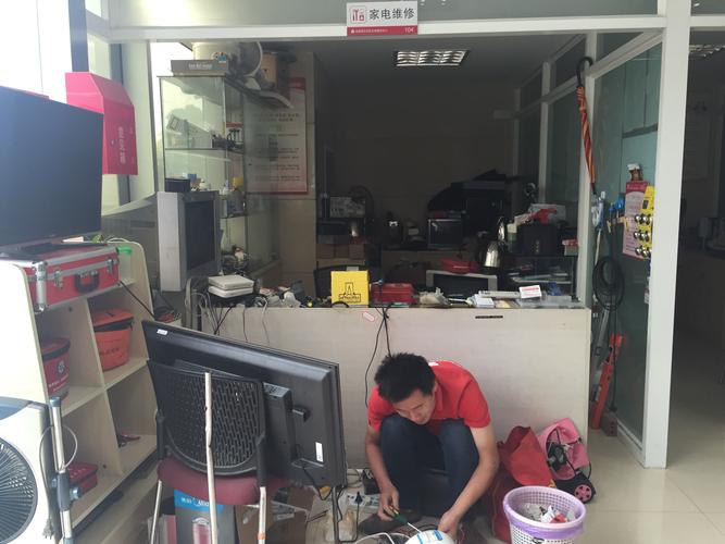 武汉迎燕空调售后电话是多少?-第3张图片-索能光电网 武汉迎燕空调售后电话是多少?-第3张图片-索能光电网