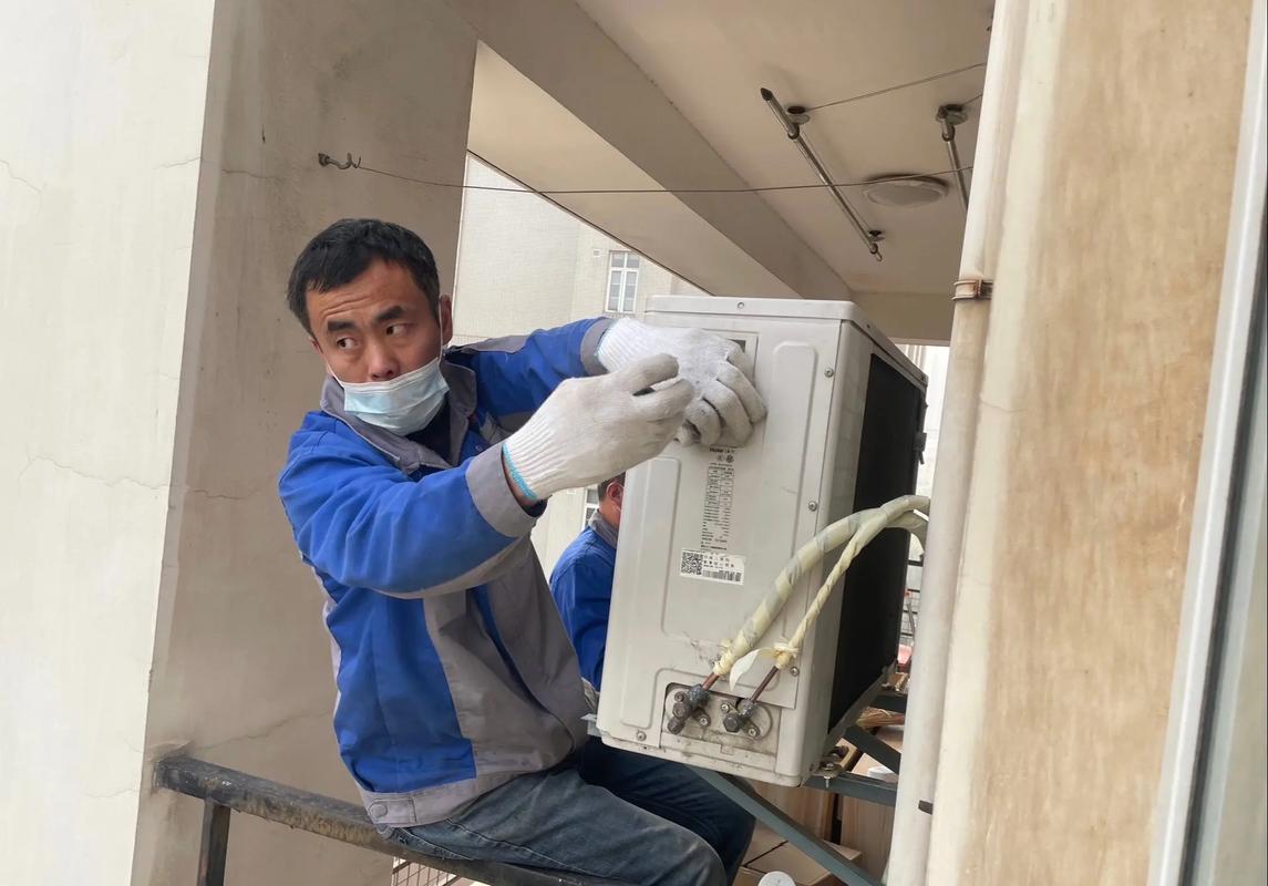 郑路按装空调电话是多少？-第2张图片-索能光电网