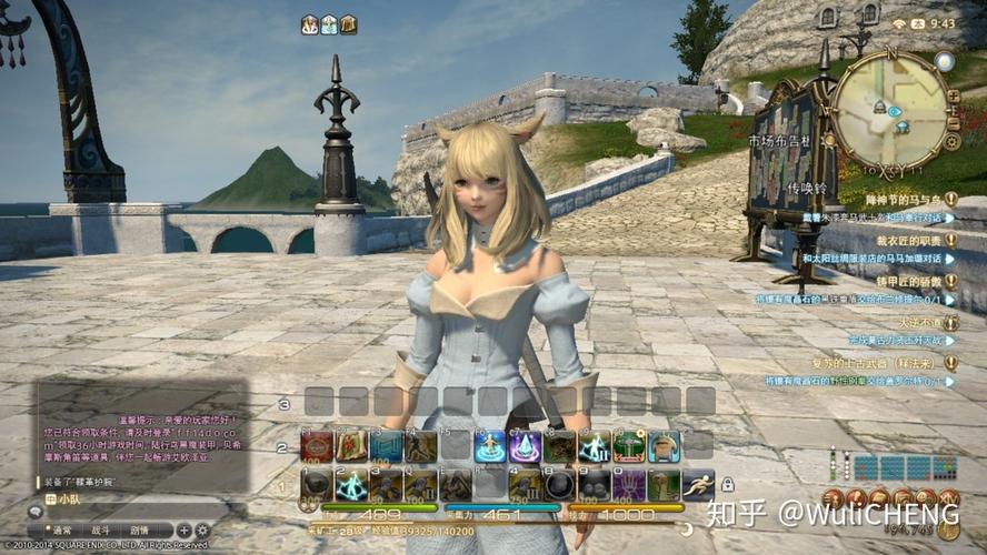 ff563网站最新地址是多少？-第1张图片-索能光电网