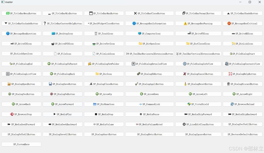 Qt最新版本是几？-第1张图片-索能光电网