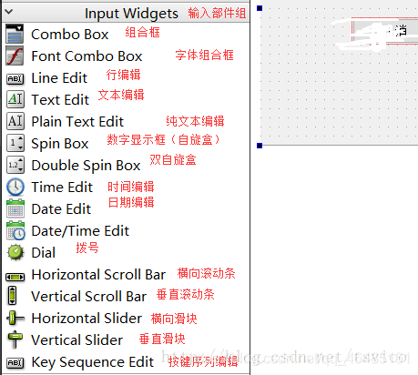 Qt最新版本是几？-第3张图片-索能光电网