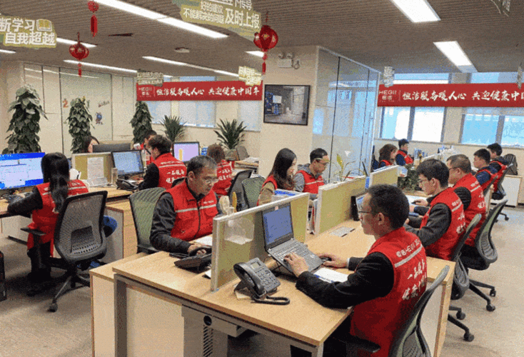 恒洁卫浴安装客服电话是多少?-第3张图片-索能光电网 恒洁卫浴安装客服电话是多少?-第3张图片-索能光电网