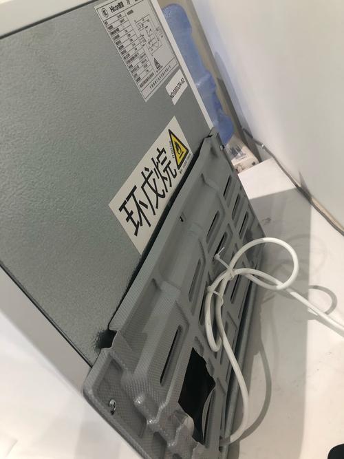 惠康冰箱全国售后电话是多少？-第3张图片-索能光电网