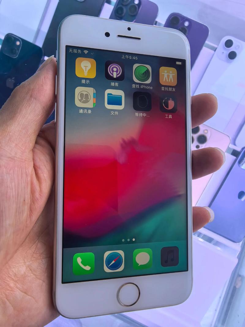 最新版苹果8价格是多少？-第2张图片-索能光电网