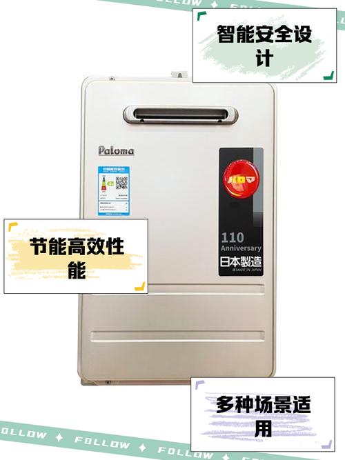 百乐满电器售后电话是多少？-第3张图片-索能光电网