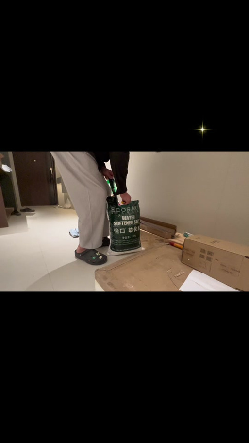 中央软水机预埋水管要注意哪些细节?-第3张图片-索能光电网 中央软水机预埋水管要注意哪些细节?-第3张图片-索能光电网