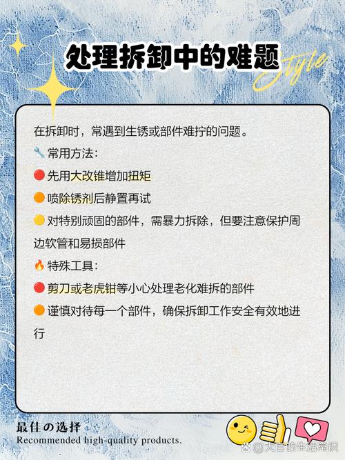 厨房水龙头开关螺狮怎么拧不紧?-第1张图片-索能光电网 厨房水龙头开关螺狮怎么拧不紧?-第1张图片-索能光电网