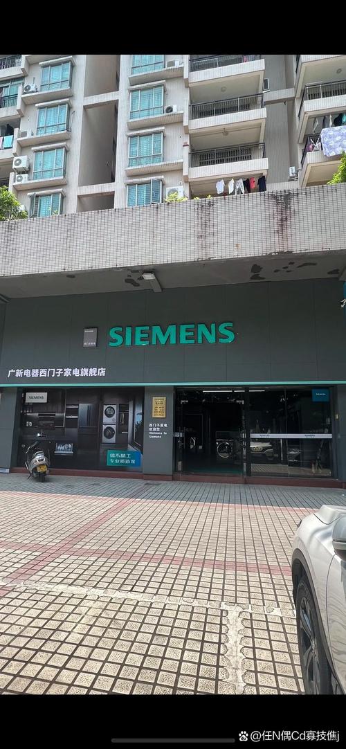 株洲格力空调服务电话是多少？-第2张图片-索能光电网