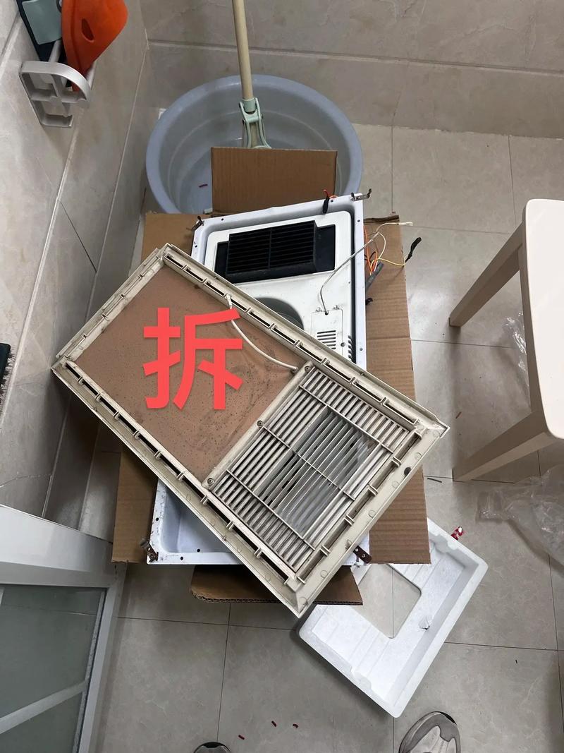 风暖浴坏了怎么换？图解步骤跟着做？-第3张图片-索能光电网