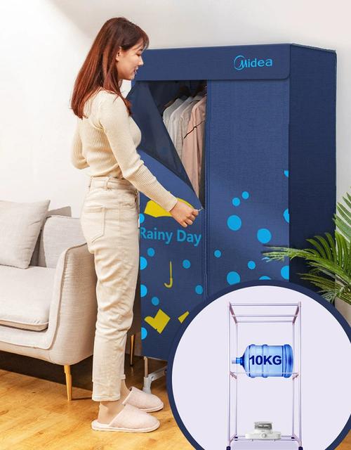 暖风干衣机一直吹不停是故障吗？-第3张图片-索能光电网