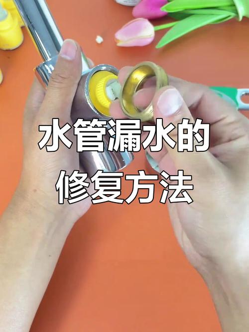 水龙头换阀芯步骤复杂吗？-第2张图片-索能光电网