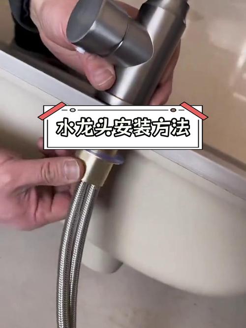 洗手盆出水口怎么打开?-第3张图片-索能光电网 洗手盆出水口怎么打开?-第3张图片-索能光电网