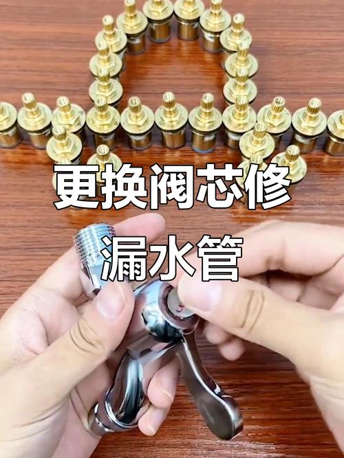 水龙头中间漏水拆解步骤是什么?-第3张图片-索能光电网 水龙头中间漏水拆解步骤是什么?-第3张图片-索能光电网