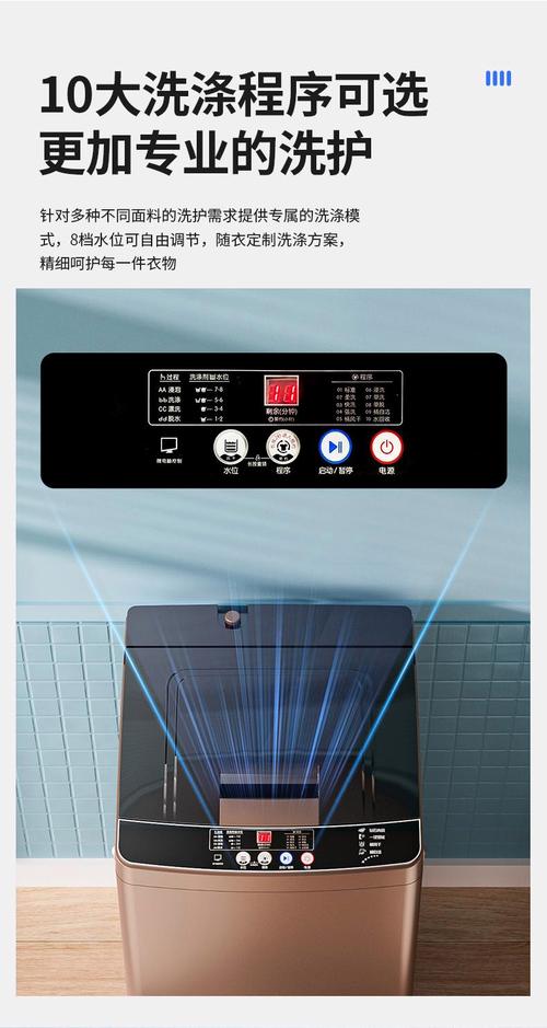 先科洗衣机400电话是多少？-第2张图片-索能光电网