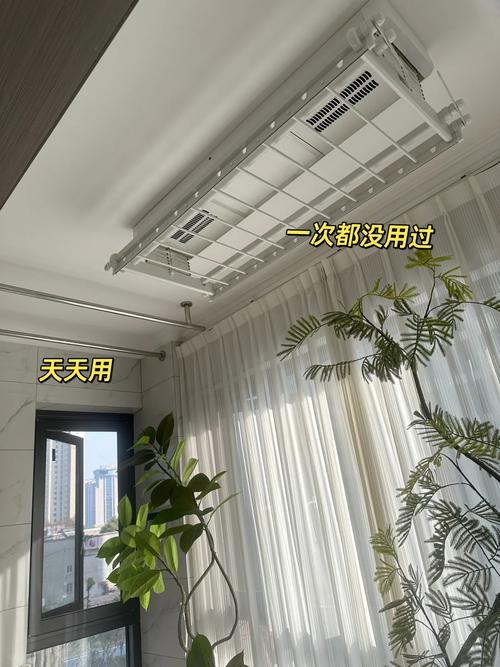 阳台晾衣架坏了怎么修?-第3张图片-索能光电网 阳台晾衣架坏了怎么修?-第3张图片-索能光电网