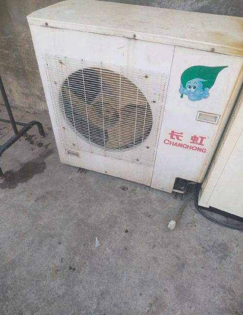 常州长虹空调服务电话是多少?-第3张图片-索能光电网 常州长虹空调服务电话是多少?-第3张图片-索能光电网