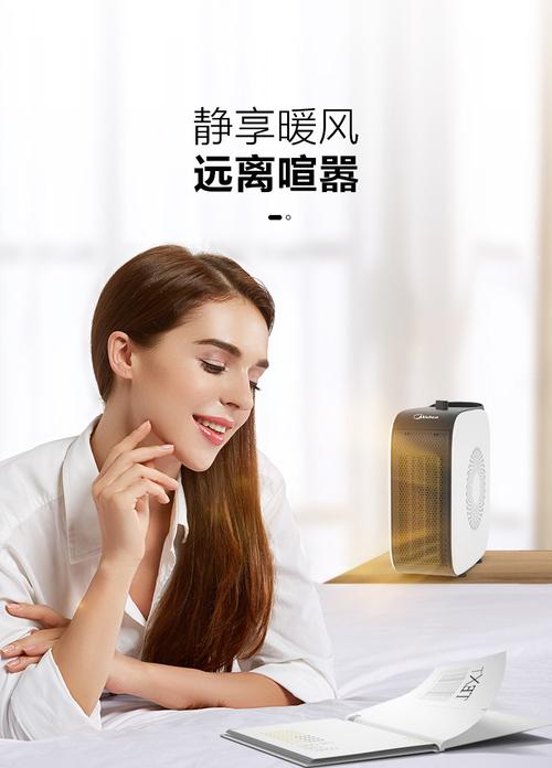 小太阳售后服务电话是多少?-第3张图片-索能光电网 小太阳售后服务电话是多少?-第3张图片-索能光电网