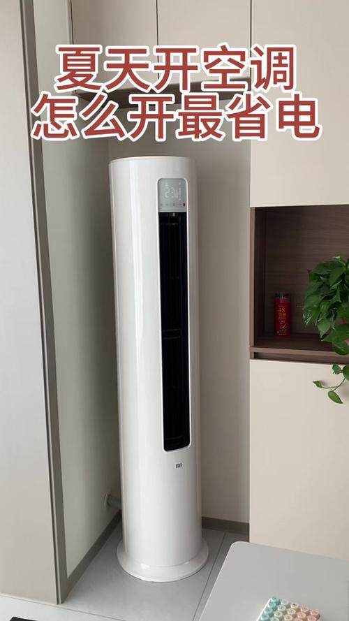 格兰仕空调免费电话是多少？-第3张图片-索能光电网