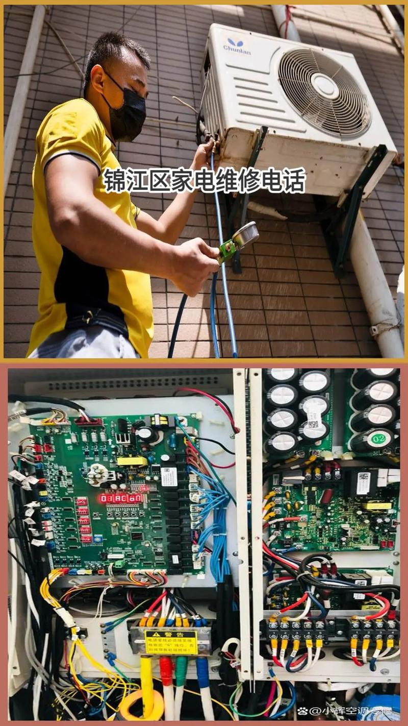 电话杂音怎么修?三招快速解决!-第3张图片-索能光电网 电话杂音怎么修?三招快速解决!-第3张图片-索能光电网