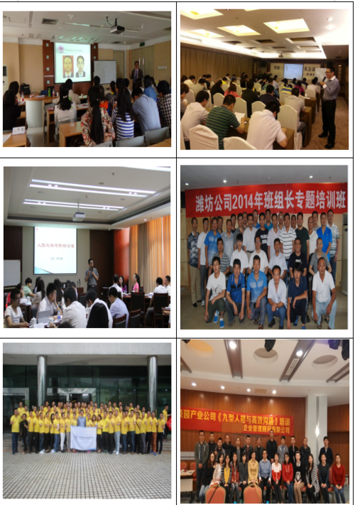 重庆华润三九电话号码是多少？-第2张图片-索能光电网