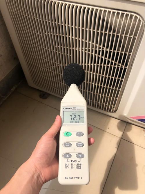 上海空调噪音投诉电话是多少？-第3张图片-索能光电网