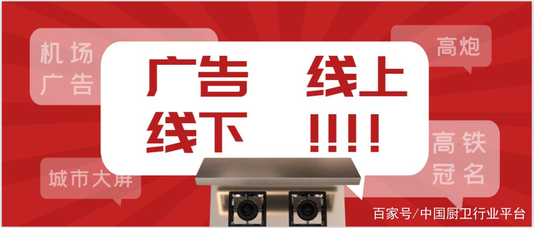 德意帅康售后电话是多少?-第3张图片-索能光电网 德意帅康售后电话是多少?-第3张图片-索能光电网