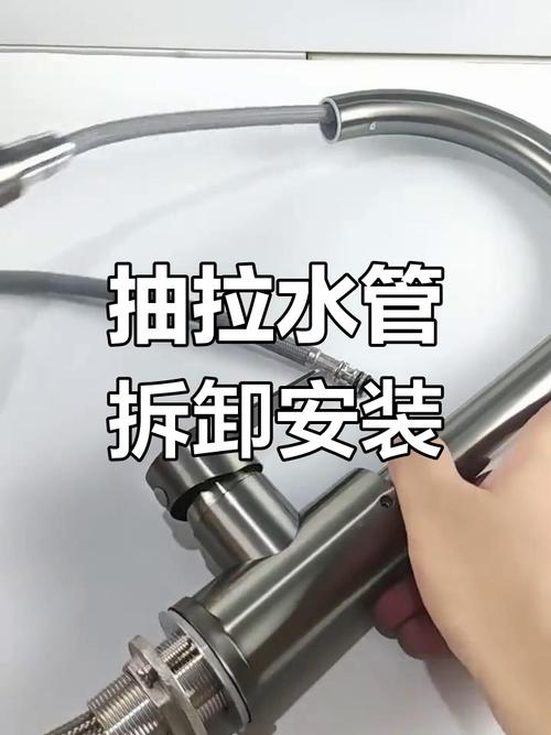 水管转接口爆开，紧急处理该怎么做？-第2张图片-索能光电网