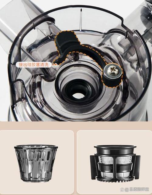 榨汁机没滤网还能用吗?-第1张图片-索能光电网 榨汁机没滤网还能用吗?-第1张图片-索能光电网