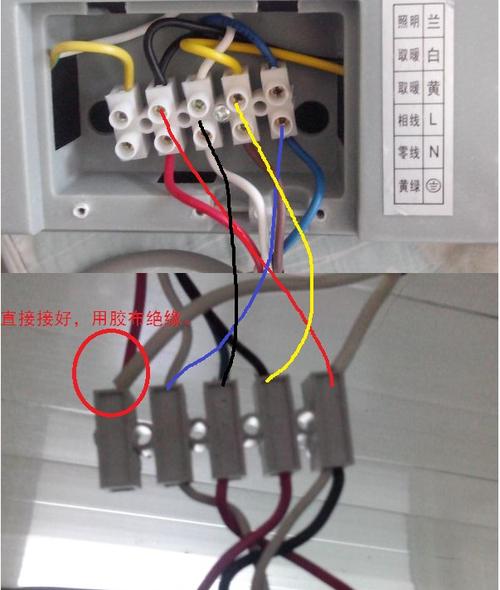 浴霸主机线路乱，怎么接才规范？-第3张图片-索能光电网