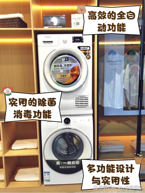 惠而浦洗衣机售后电话是多少？-第3张图片-索能光电网