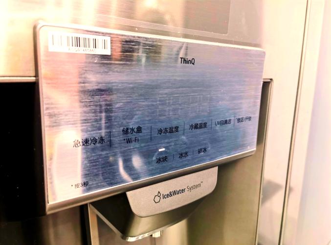 lg冰箱400电话号码是多少？-第2张图片-索能光电网