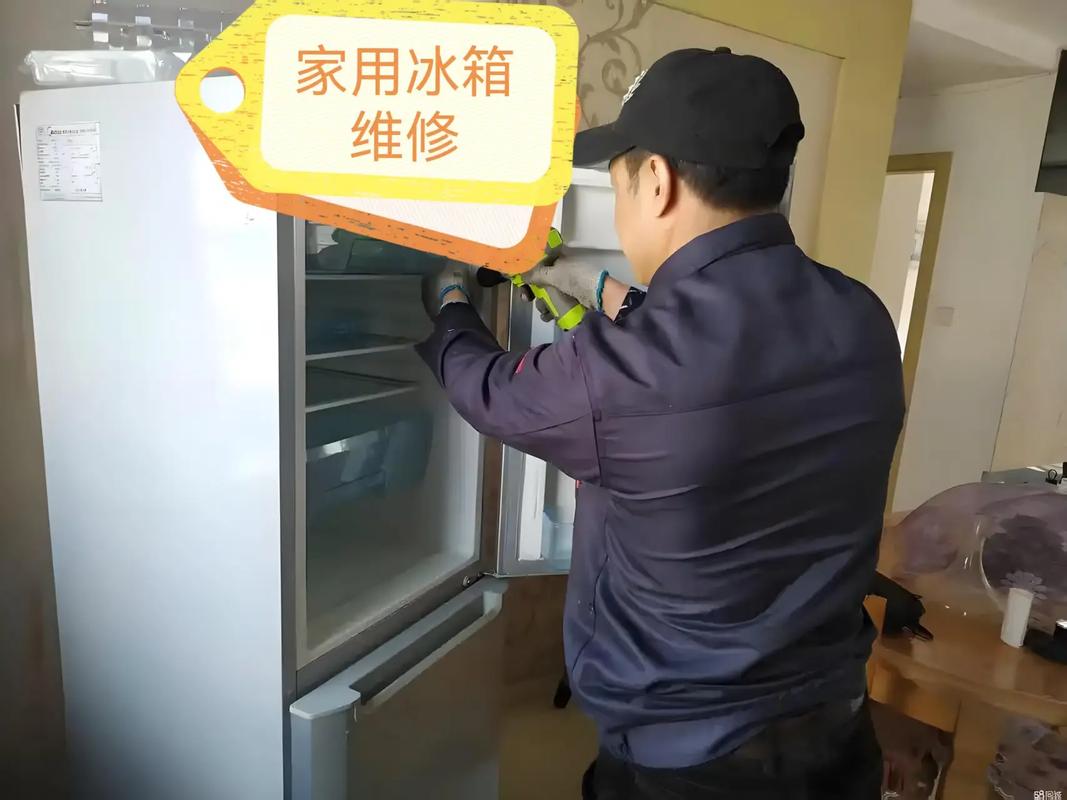 盐城修冰箱电话是多少？-第1张图片-索能光电网