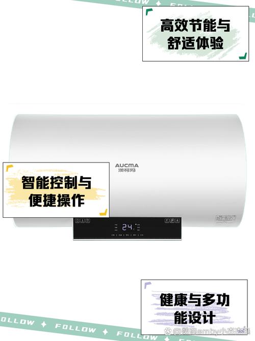 澳可玛售后电话是多少？-第3张图片-索能光电网