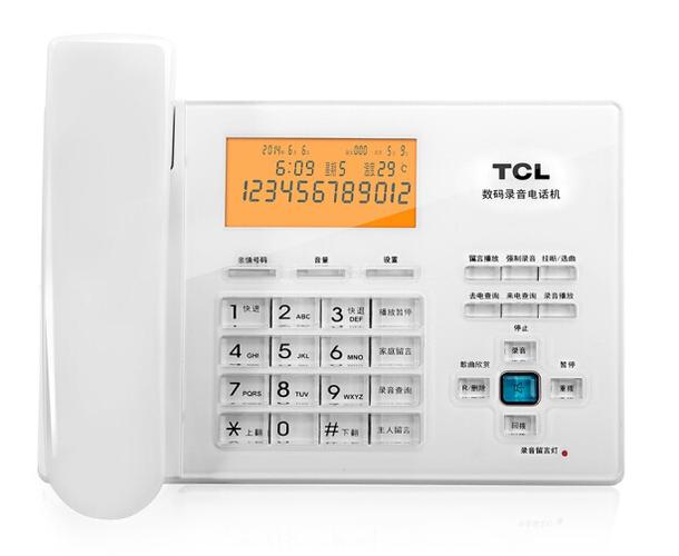 TcL河源维修电话是多少？-第1张图片-索能光电网