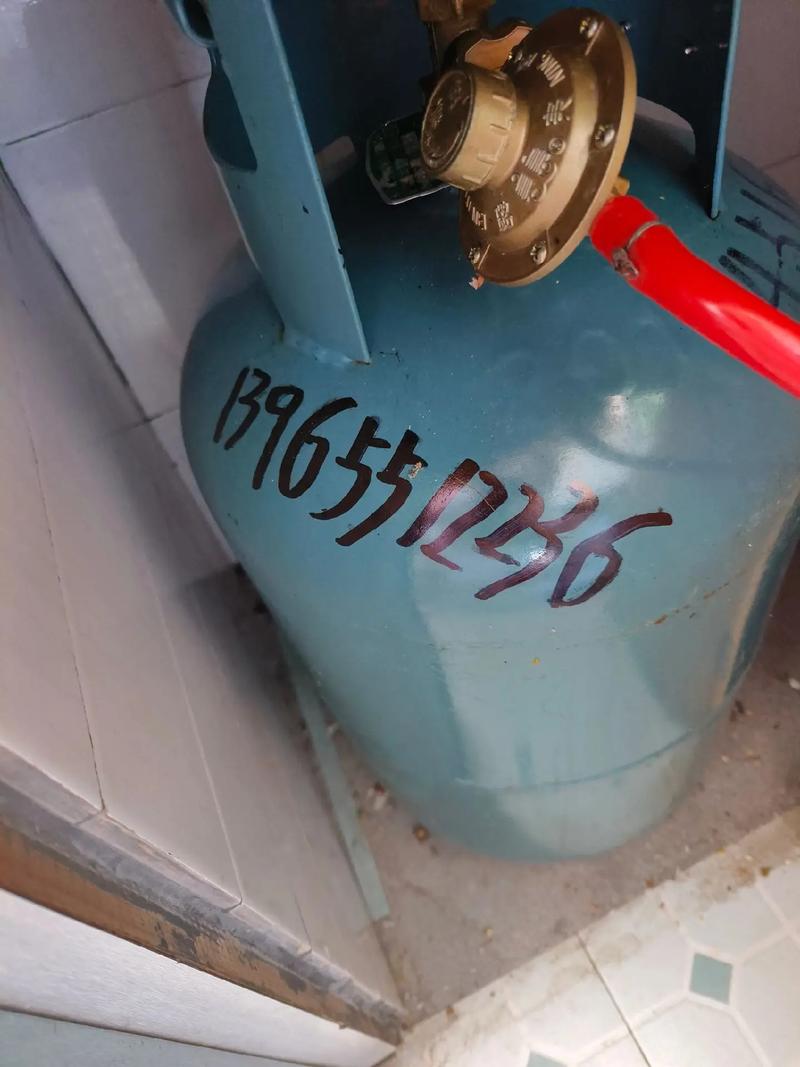 滨江送煤气电话是多少？-第1张图片-索能光电网