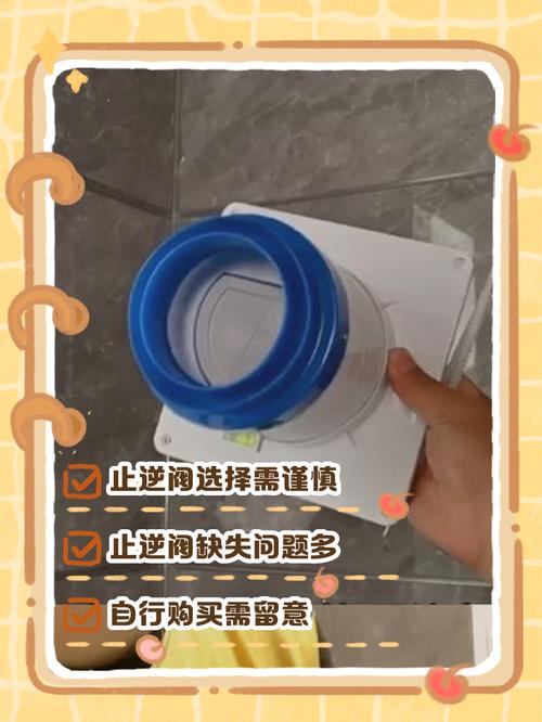 浴霸水龙头坏了，自己能修吗？-第3张图片-索能光电网